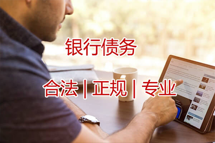 欠款不还会有牢狱之灾吗？
